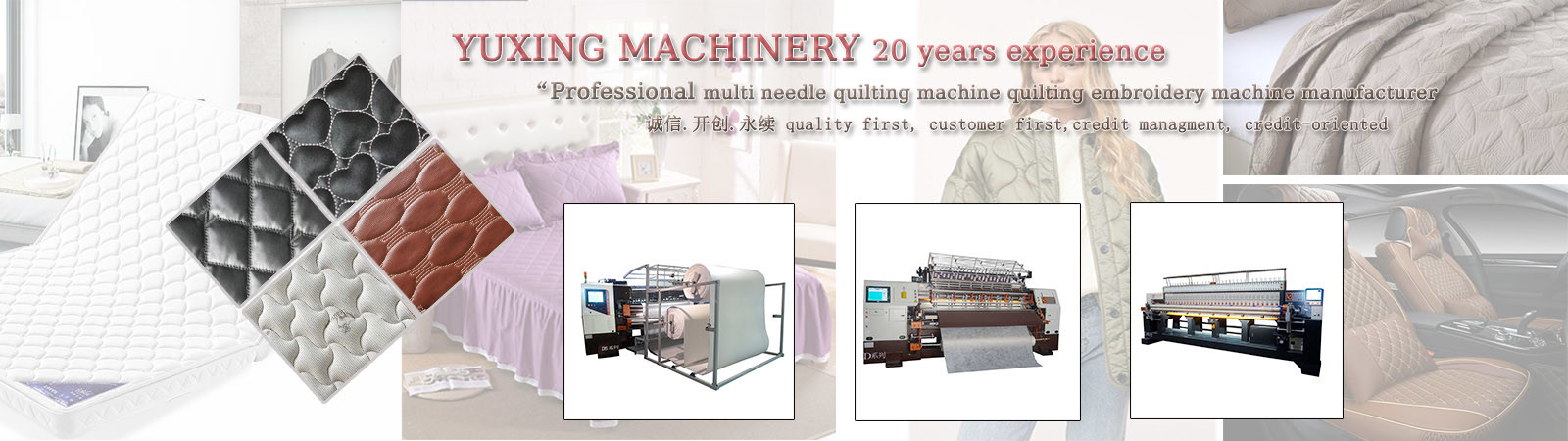 Calidad Máquina que acolcha automatizada fábrica