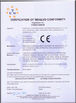 China Dongguan Yuxing Machinery Equipment Technology Co., Ltd. certificaciones