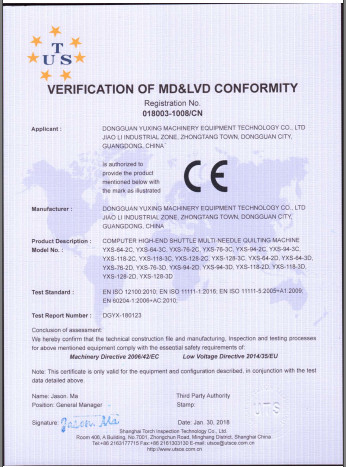 China Dongguan Yuxing Machinery Equipment Technology Co., Ltd. Certificaciones