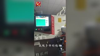 Máquina que acolcha con gancho giratorio de doble fila de 240 cm con alta precisión 1600 Rpm para prendas de vestir y ropa de cama